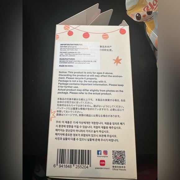 LABUBU - HAVE A SEAT COLLECTION - HEHE - Picture 8 of 10